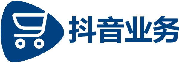抖音24小时在线下单秒到账,pdd砍价,抖音低价下单网站